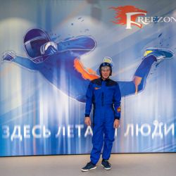 Аэротруба FreeZone
