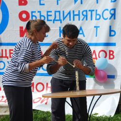 Семья года в Дмитрове - 2013