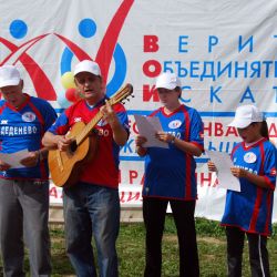 Семья года в Дмитрове - 2013