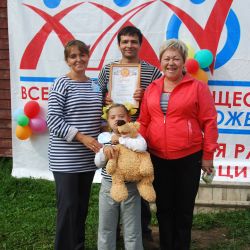Семья года в Дмитрове - 2013