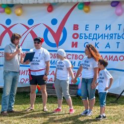 Семья года в Дмитрове - 2014