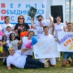 Семья года в Дмитрове - 2014