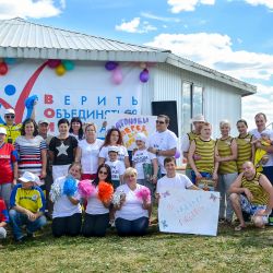 Семья года в Дмитрове - 2014