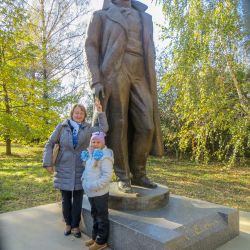 Конкурс семей инвалидов "Я и моя Семья"