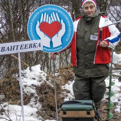 Зимний клёв в Раменском - 2014