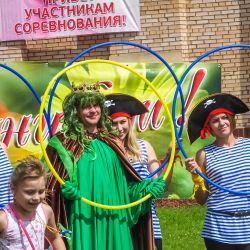 Коломна - 2016