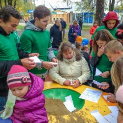 Раменское - город неравнодушных людей