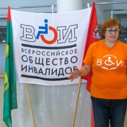 Спортфестиваль в Раменском в честь 70-летия Победы