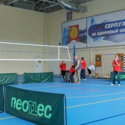 День физкультурника в Серпухове