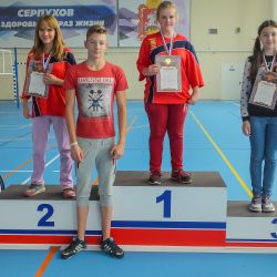 День физкультурника в Серпухове
