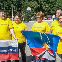 Спартакиада в Щёлково