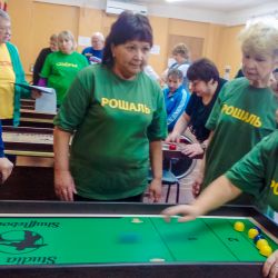 Игровое многоборье в Воскресенске