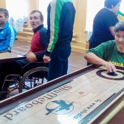 Игровое многоборье в Воскресенске