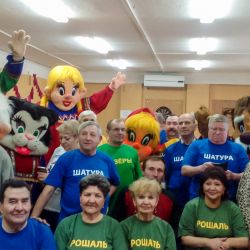 Игровое многоборье в Воскресенске