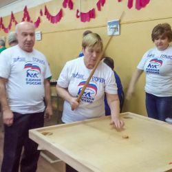 Игровое многоборье в Воскресенске