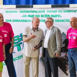 Лазертаг 2022 в Воскресенске