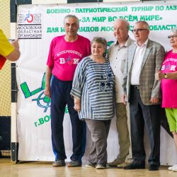 Лазертаг 2022 в Воскресенске