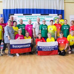 Лазертаг 2022 в Воскресенске
