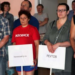 Фестиваль спорта среди инвалидов Московской области - 2013