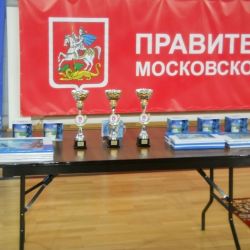 Фестиваль спорта среди инвалидов Московской области - 2013