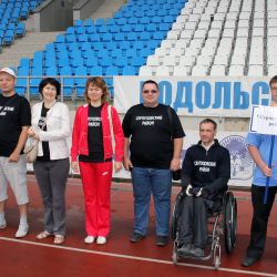 Фестиваль спорта среди инвалидов Московской области - 2013
