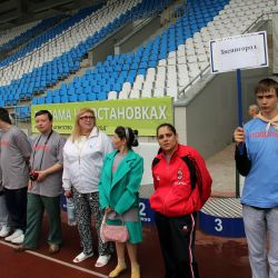 Фестиваль спорта среди инвалидов Московской области - 2013