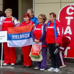 Фестиваль спорта среди инвалидов Московской области - 2014