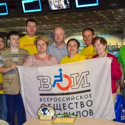 Фестиваль спорта среди инвалидов Московской области - 2015