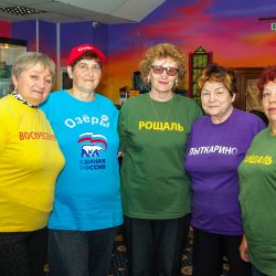 Фестиваль спорта среди инвалидов Московской области - 2016