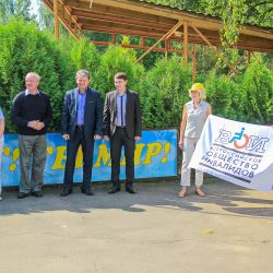 Фестиваль спорта среди инвалидов Московской области - 2016