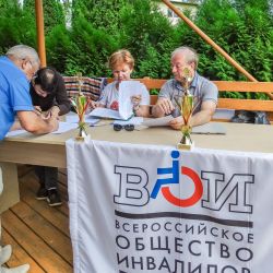 Фестиваль спорта среди инвалидов Московской области - 2016