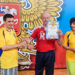Фестиваль спорта среди инвалидов Московской области - 2016