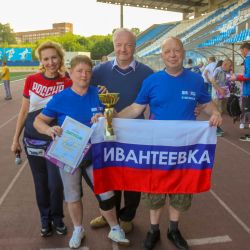Лёгкая атлетика в Подольске 2018
