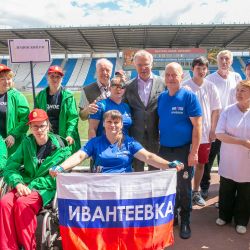 Лёгкая атлетика в Подольске 2019