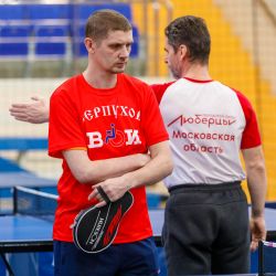 Фестиваль Московской области по настольному теннису 2022