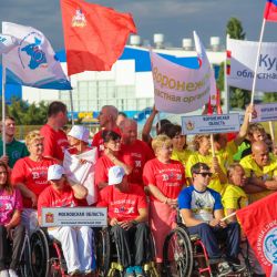 Всероссийский фестиваль спорта инвалидов Пара-Крым 2015