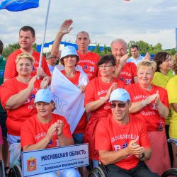 Всероссийский фестиваль спорта инвалидов Пара-Крым 2015