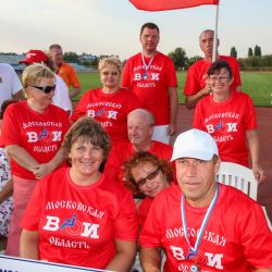 Всероссийский фестиваль спорта инвалидов Пара-Крым 2015