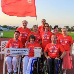 Всероссийский фестиваль спорта инвалидов Пара-Крым 2015