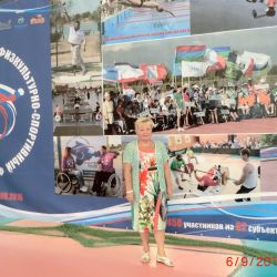 Всероссийский фестиваль спорта инвалидов Пара-Крым 2016
