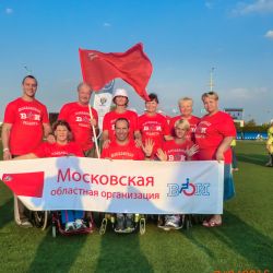 Всероссийский фестиваль спорта инвалидов Пара-Крым 2016