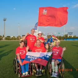 Всероссийский фестиваль спорта инвалидов Пара-Крым 2016
