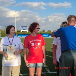 Всероссийский фестиваль спорта инвалидов Пара-Крым 2016