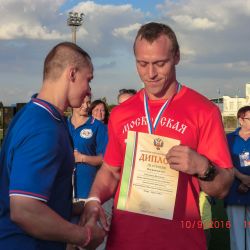 Всероссийский фестиваль спорта инвалидов Пара-Крым 2016