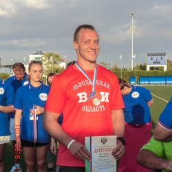 Всероссийский фестиваль спорта инвалидов Пара-Крым 2016