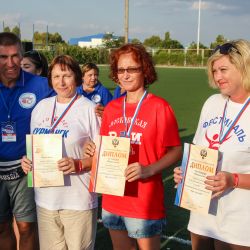 Всероссийский фестиваль спорта инвалидов Пара-Крым 2016