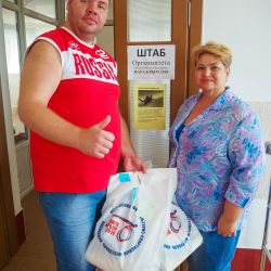 Команда МООО ВОИ на Пара-Крыме 2018