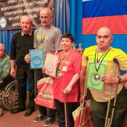 Фестиваль в Иваново