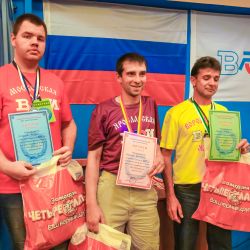 Фестиваль в Иваново