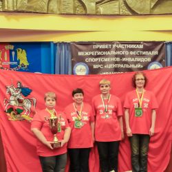 Фестиваль в Иваново
